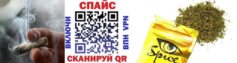 БУТИРАТ вода  shop какой сайт  Иннополис 