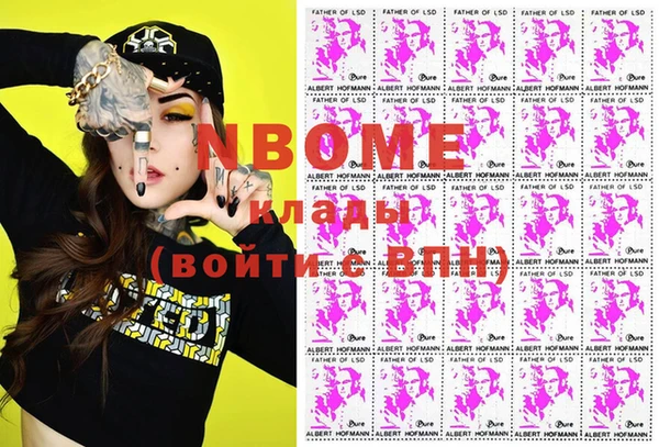 дурь Гусь-Хрустальный