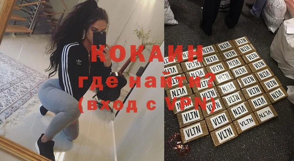 дурь Гусь-Хрустальный