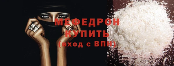 дживик Дмитров