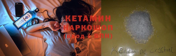 дурь Гусь-Хрустальный