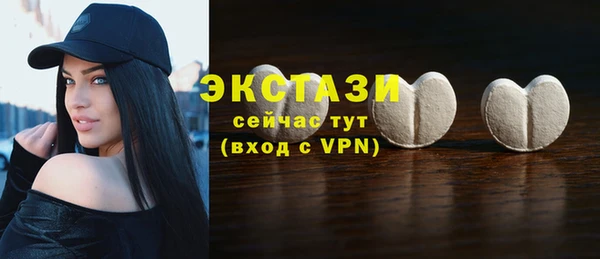 дурь Гусь-Хрустальный