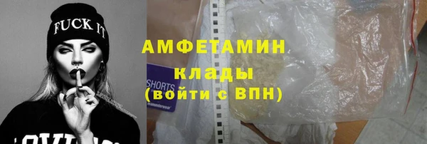 дурь Гусь-Хрустальный