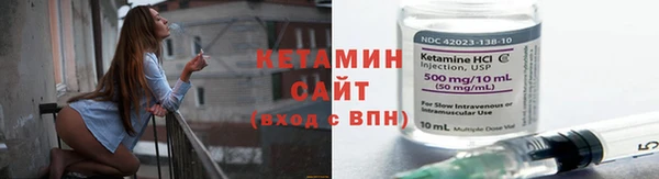 дурь Гусь-Хрустальный