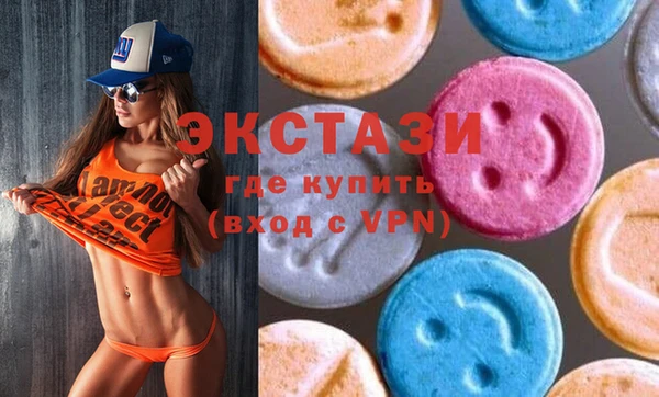 дурь Гусь-Хрустальный