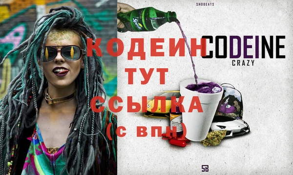 экстази Дмитровск