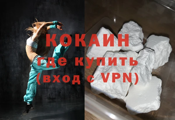 дурь Гусь-Хрустальный