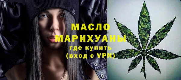 jwh Чита