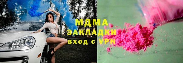 скорость Дмитриев