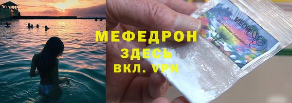 скорость Дмитриев