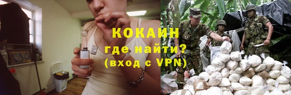 экстази Дмитровск